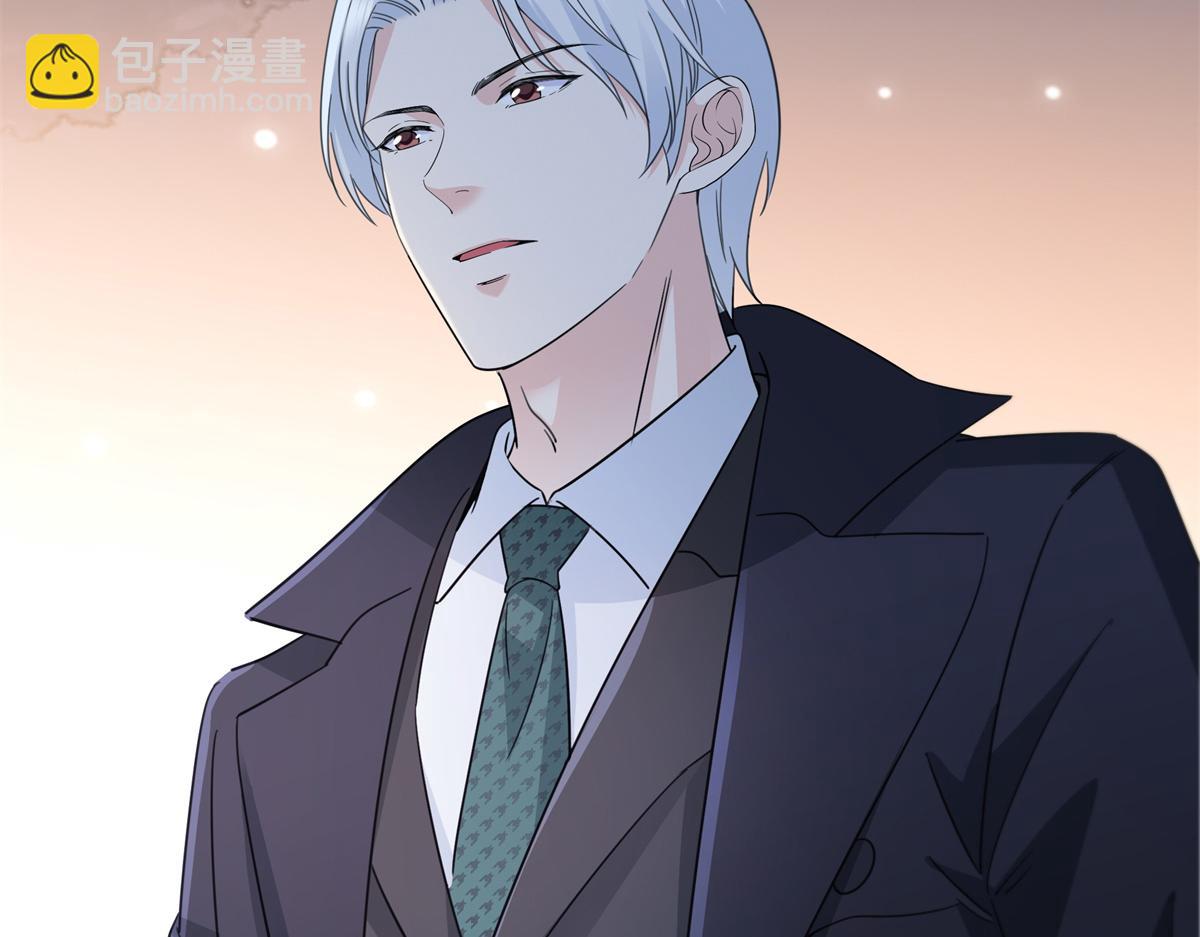 第538话 她是最好的21