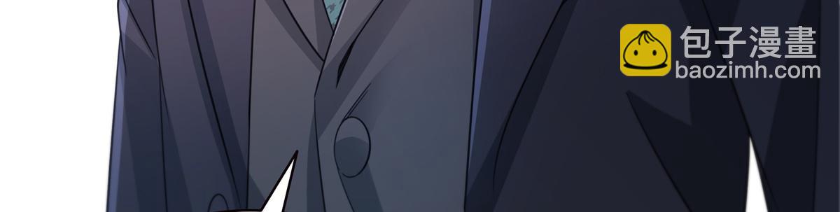 第538话 她是最好的22