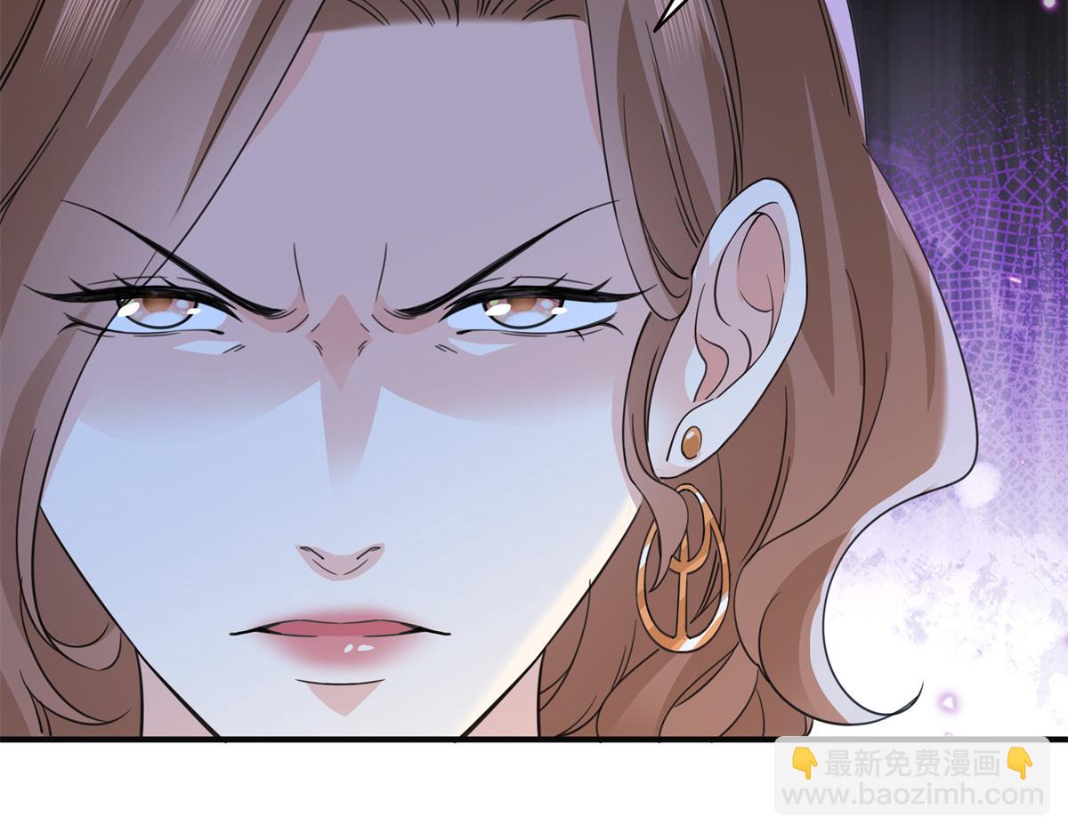 第538话 她是最好的27