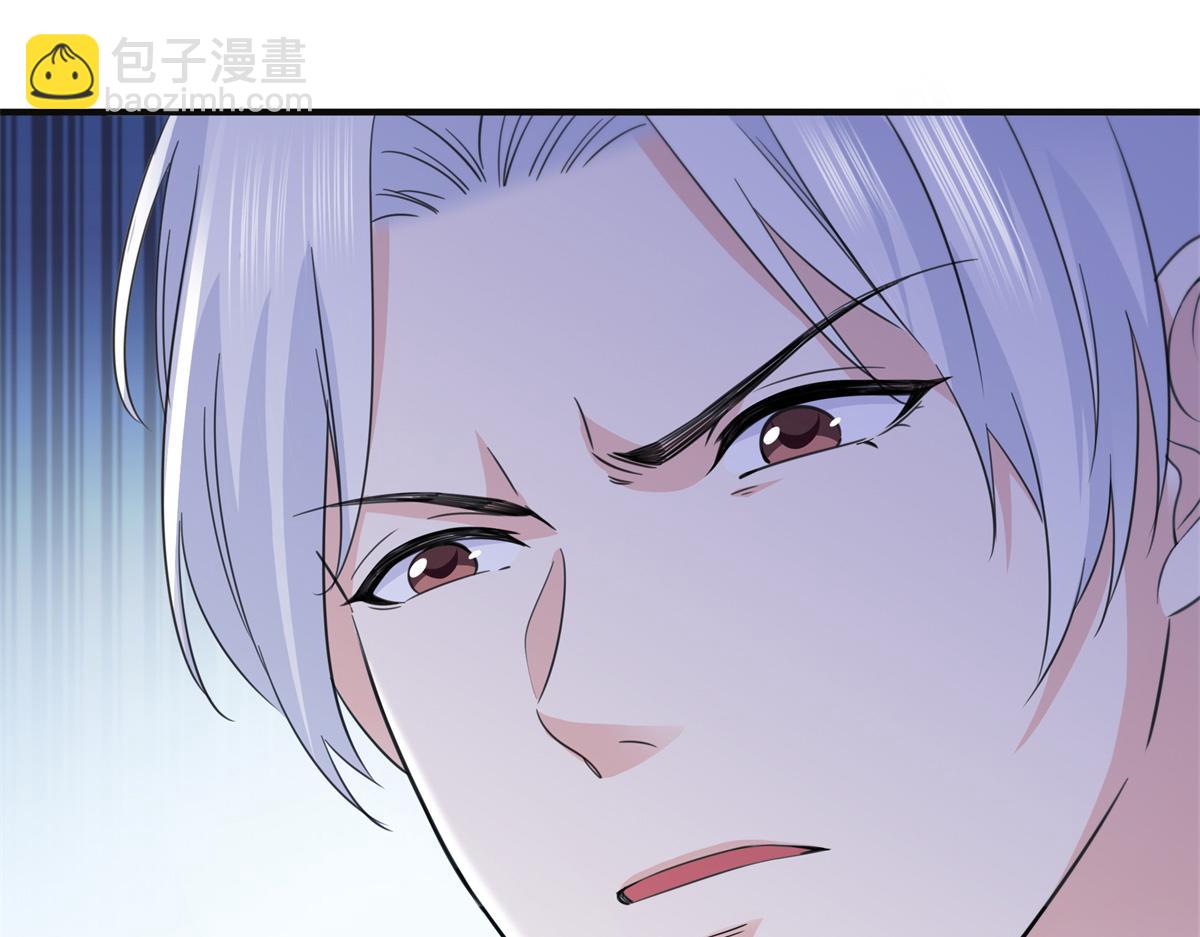第538话 她是最好的29