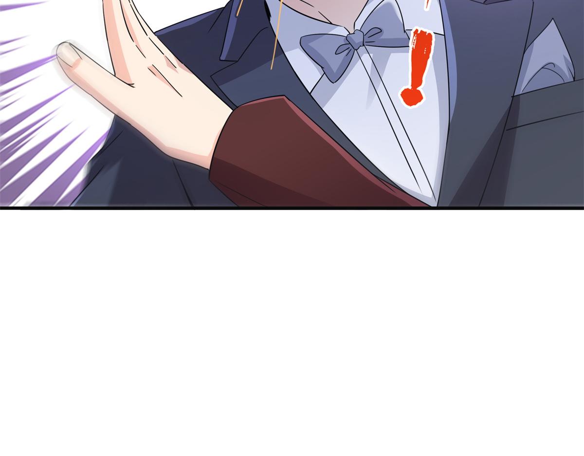 第538话 她是最好的4