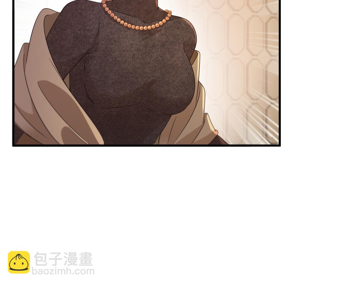 第538话 她是最好的60
