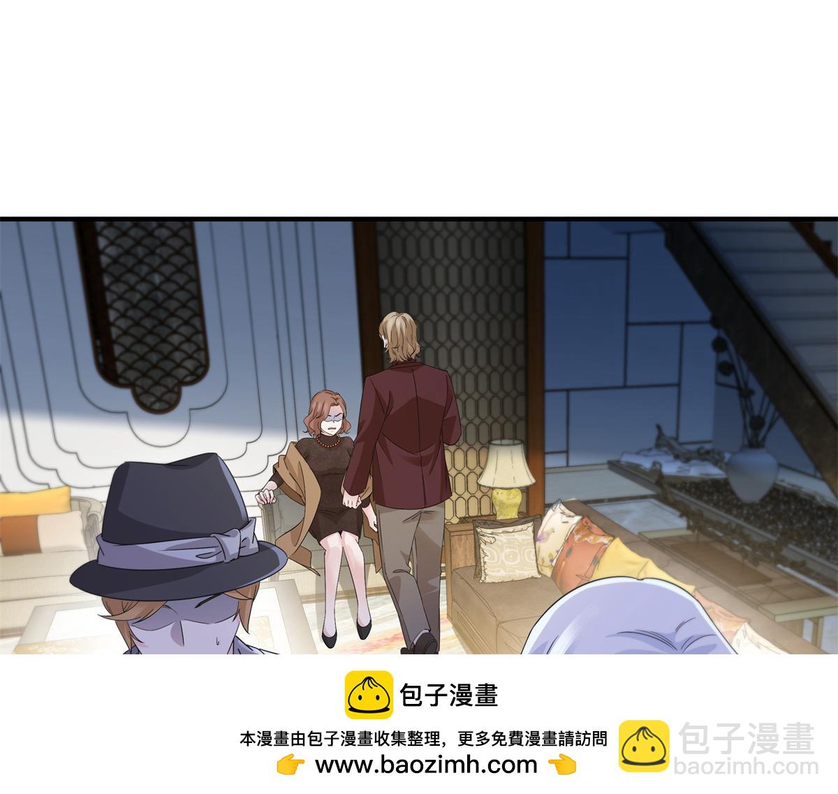 第538话 她是最好的65