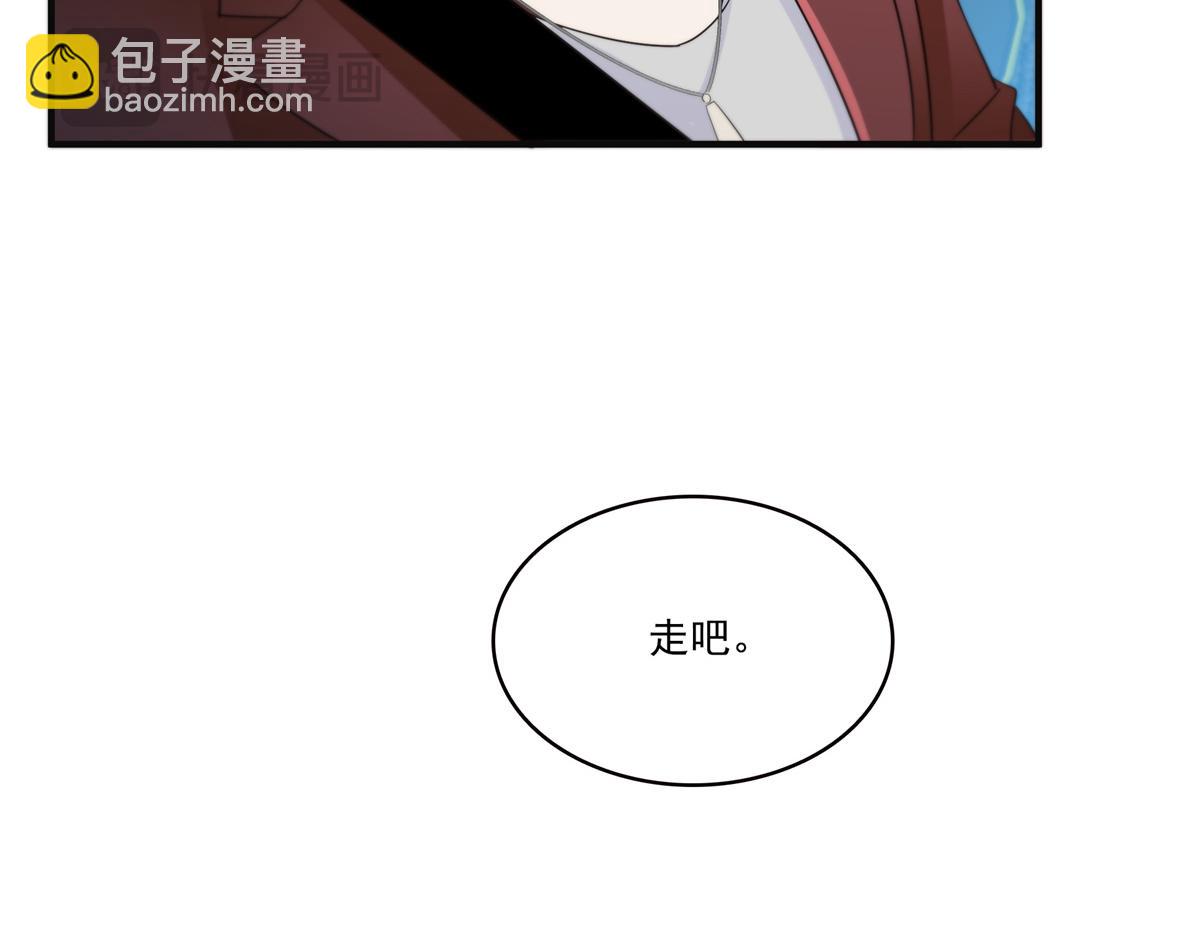 第538话 她是最好的82