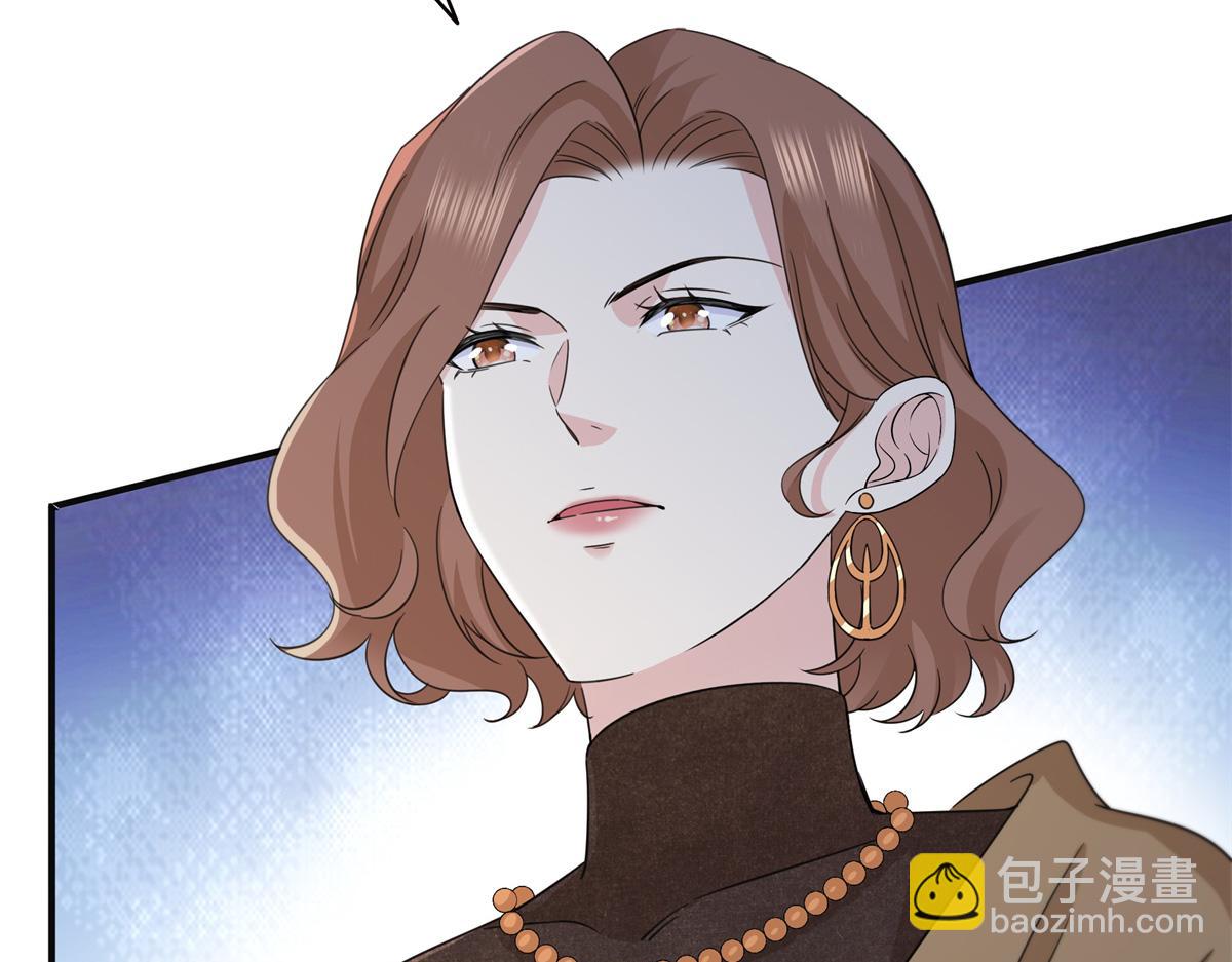 第538话 她是最好的90