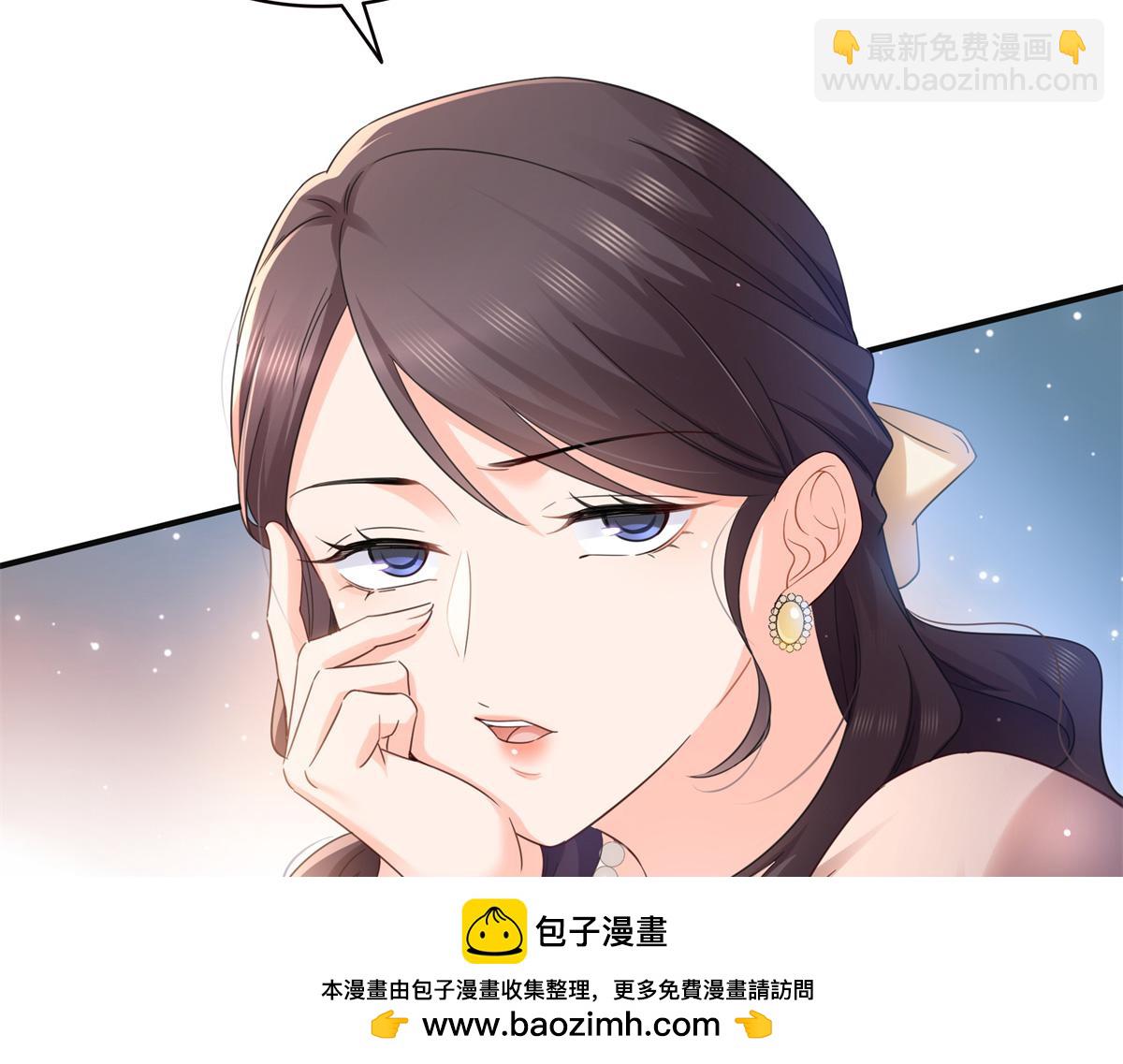 第539话 我未婚妻在云城105