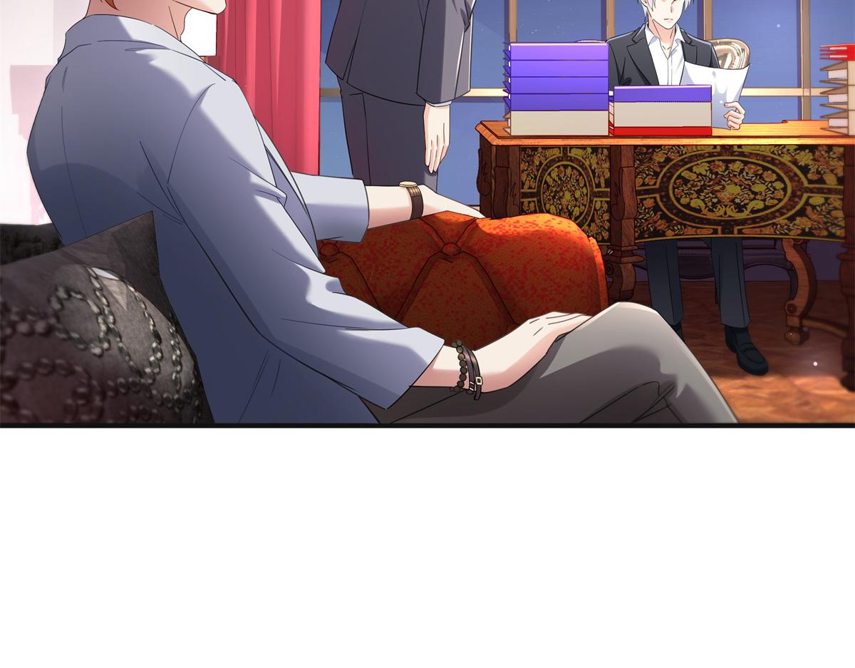 第539话 我未婚妻在云城7
