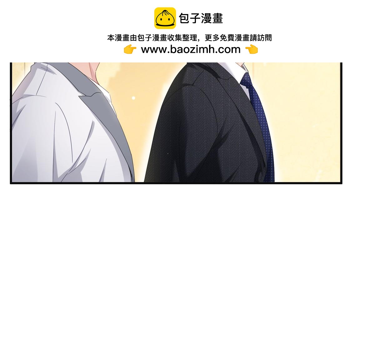 第539话 我未婚妻在云城73