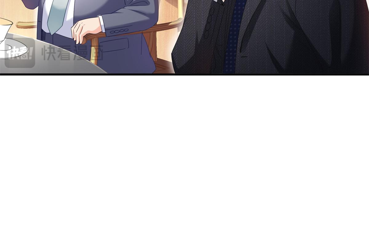 第539话 我未婚妻在云城92