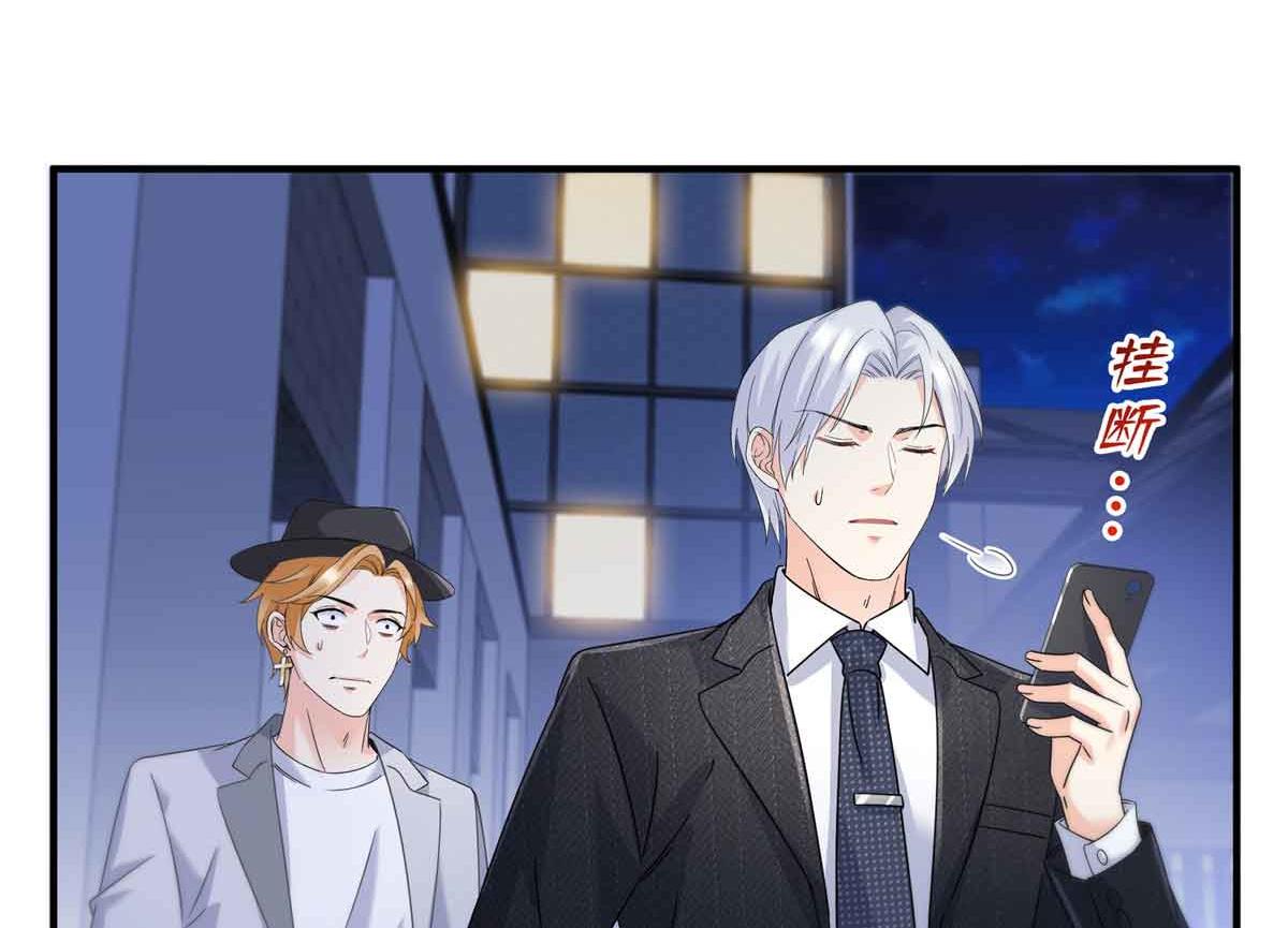 第540话 被惦记上了38