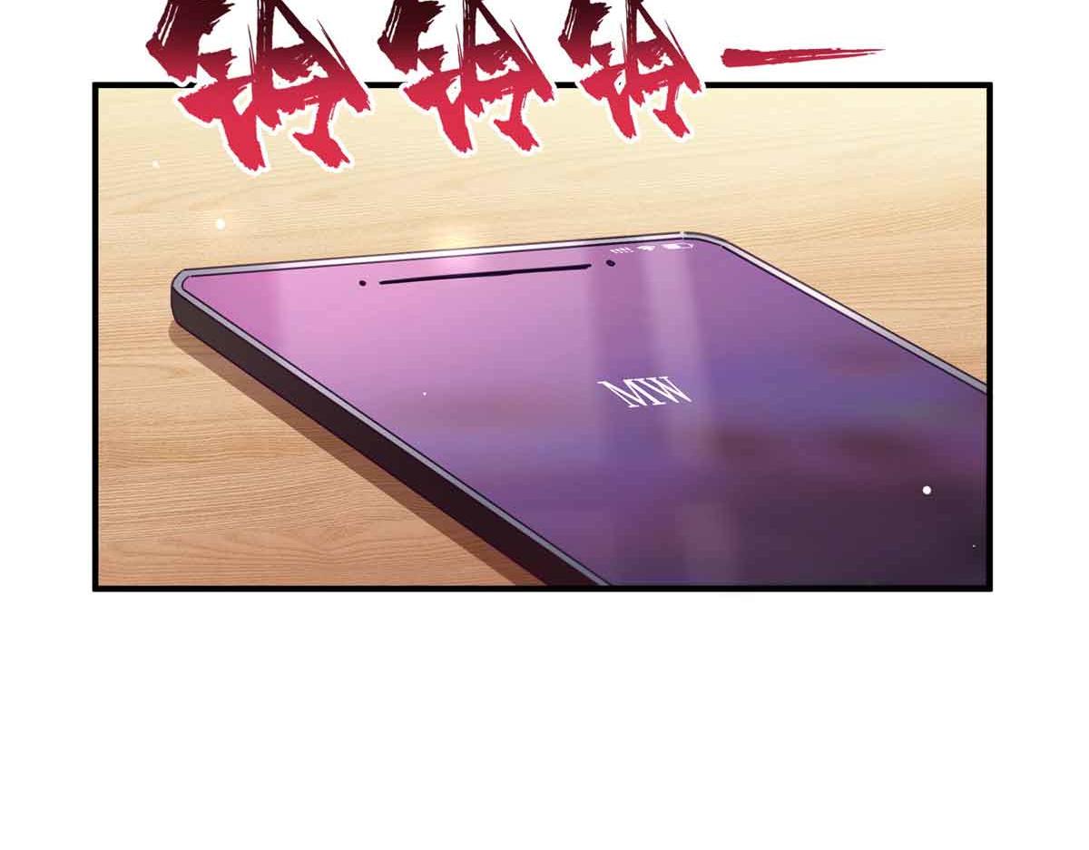 第541话 带上我吧，汪汪汪！19