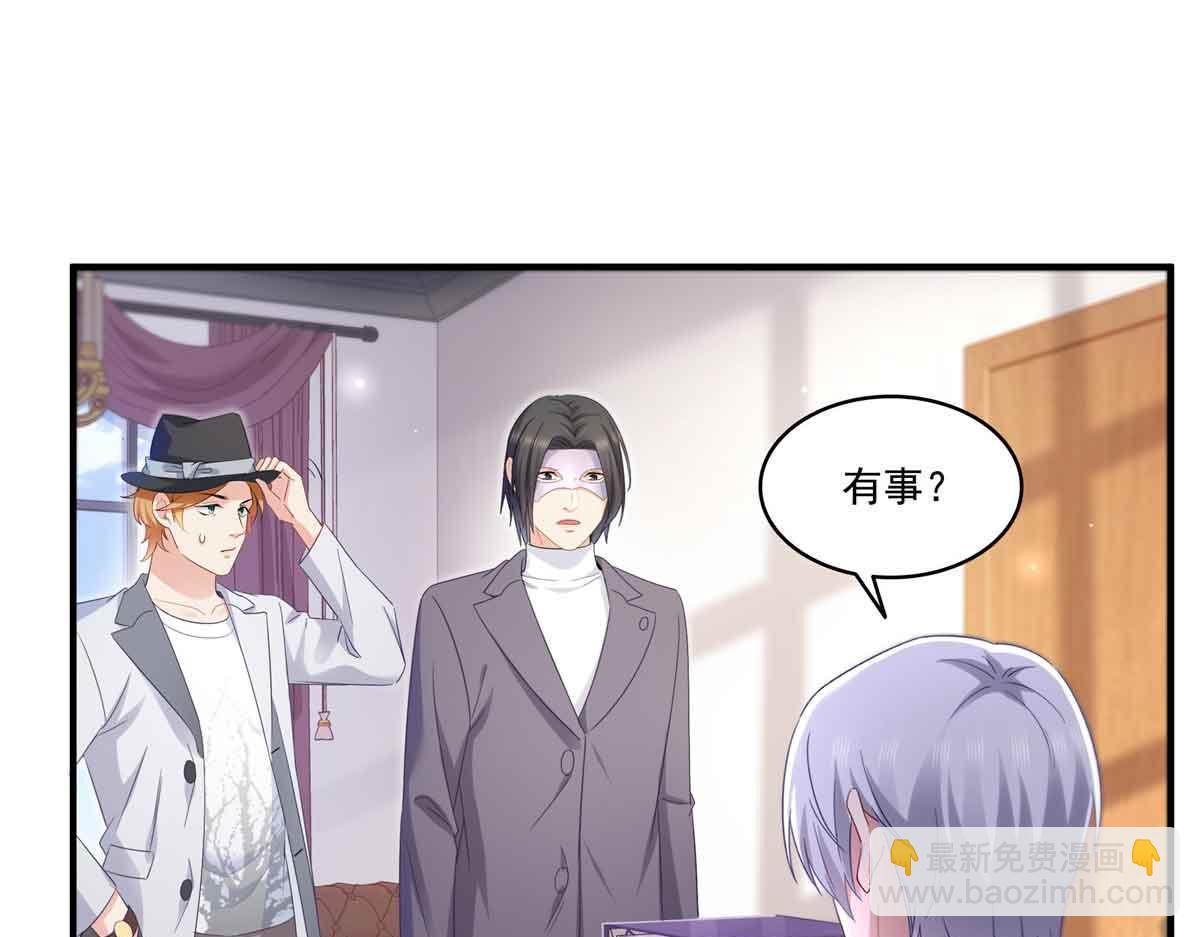 第541话 带上我吧，汪汪汪！41