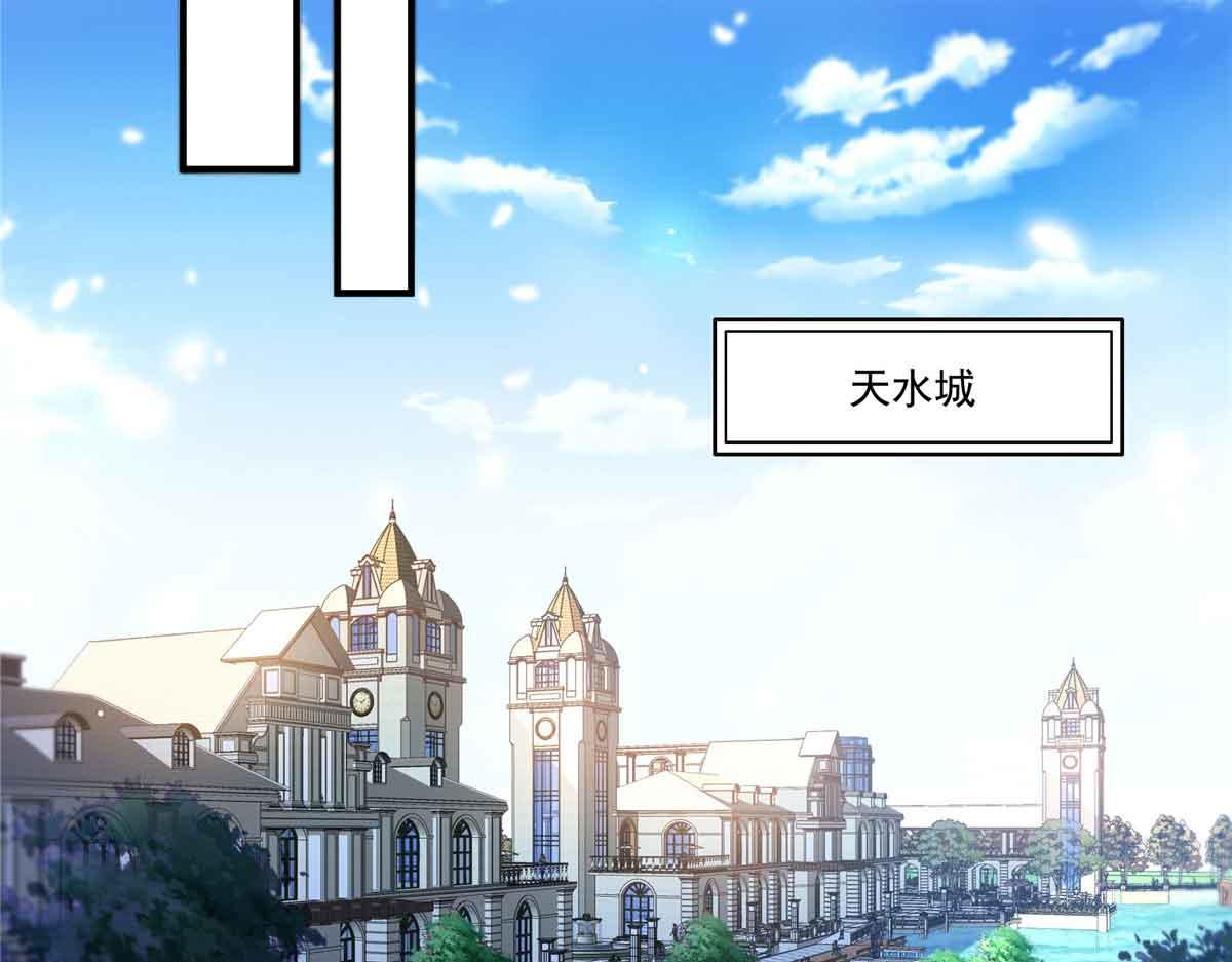 第541话 带上我吧，汪汪汪！73