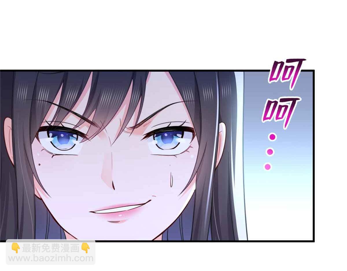 第541话 带上我吧，汪汪汪！83