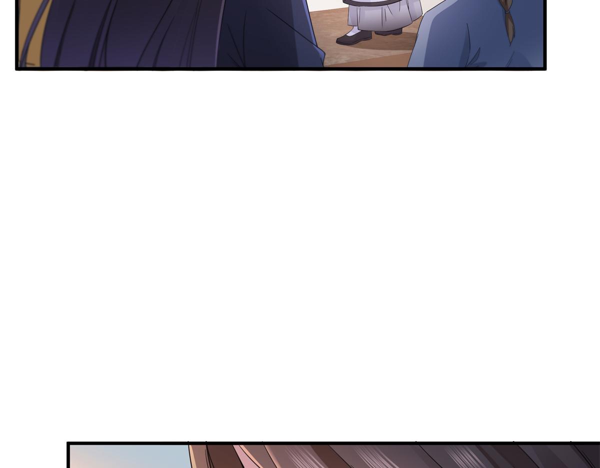 第542话 会长的邀请20