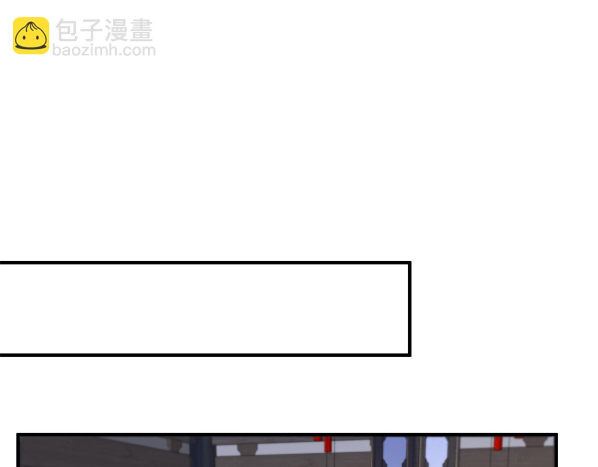 第542话 会长的邀请70