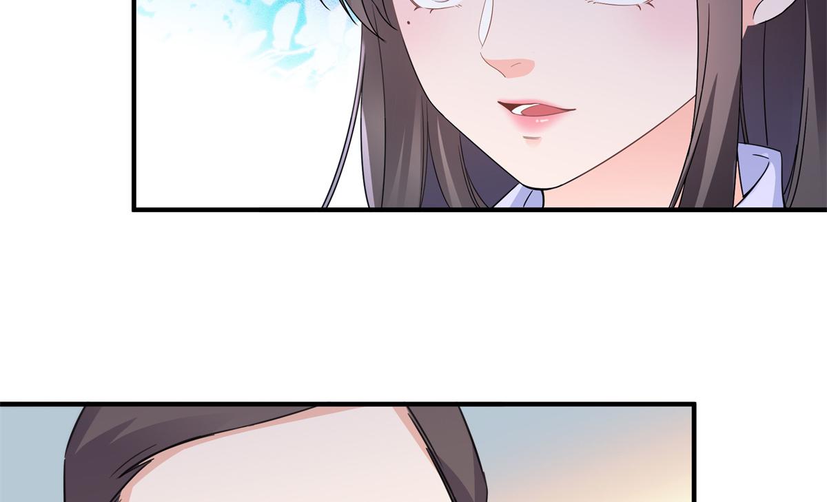 第542话 会长的邀请8