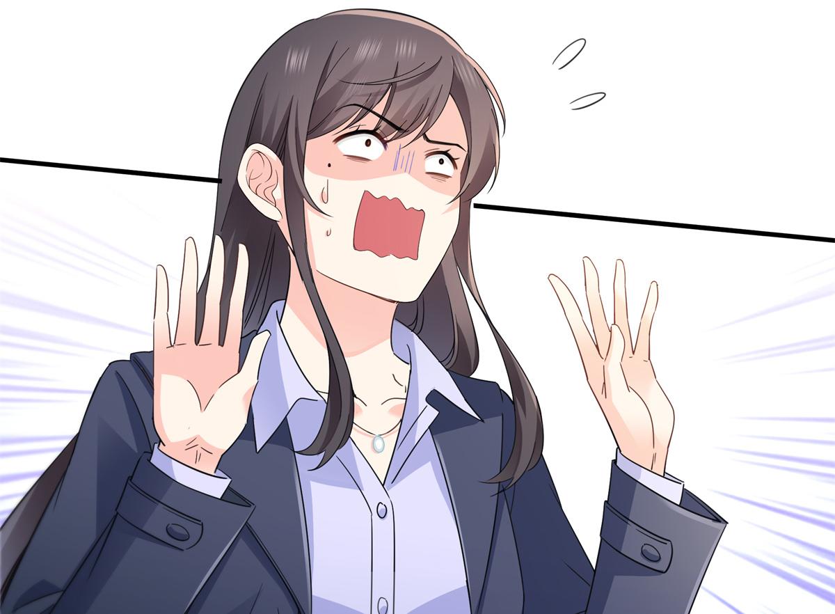第542话 会长的邀请98