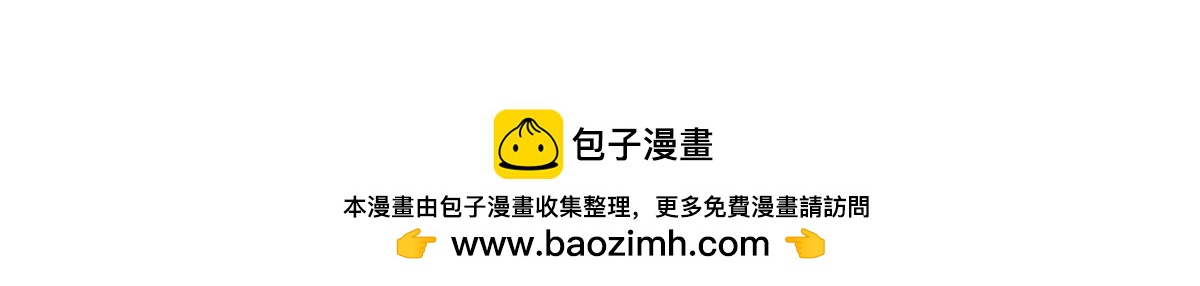第544话 做我女儿好了119