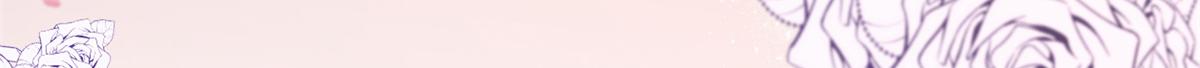 第544话 做我女儿好了35