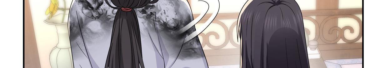 第544话 做我女儿好了71