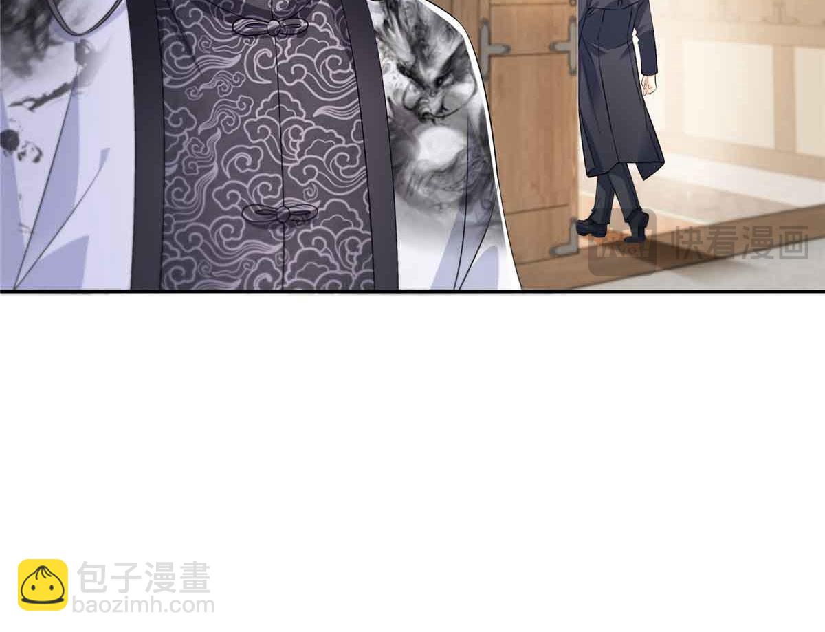 第545话 不为众生只为一人84
