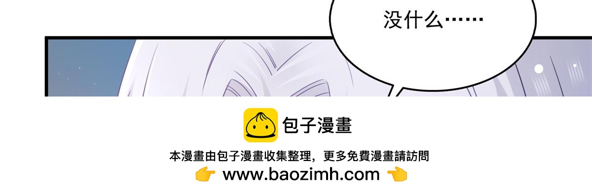 第547话 爹！！！103