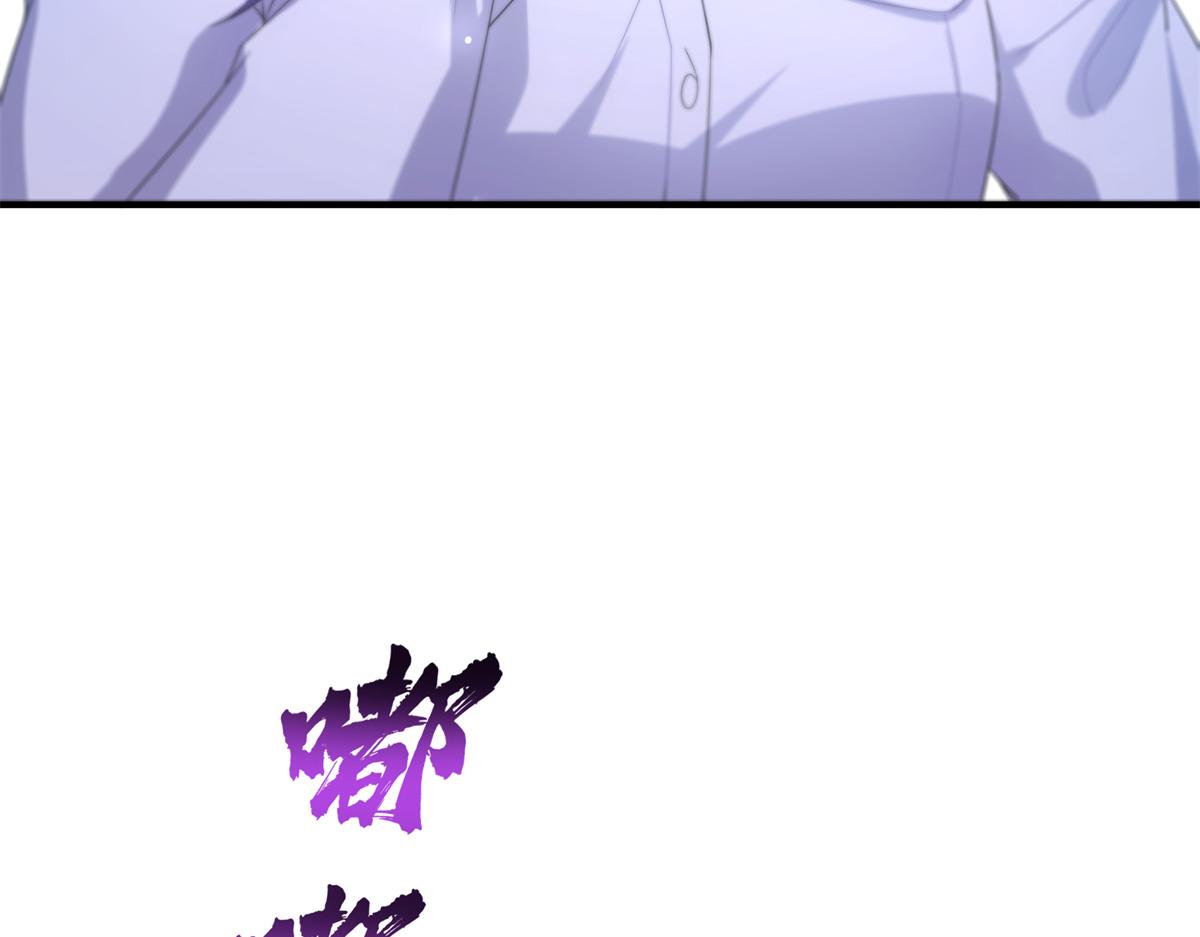 第547话 爹！！！21