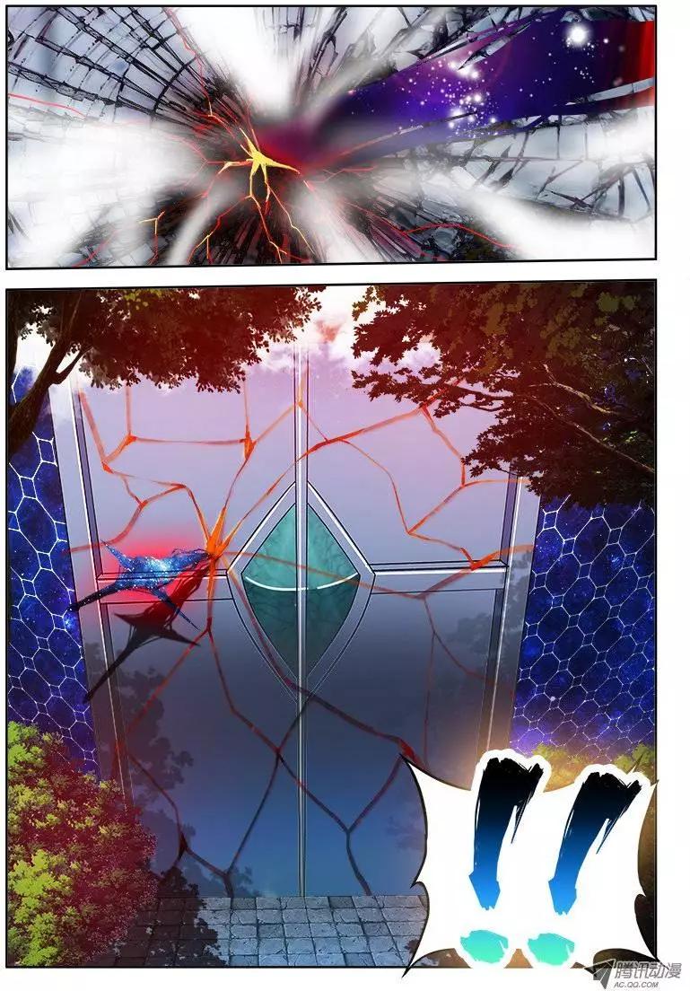 第61回 先祖之魂0