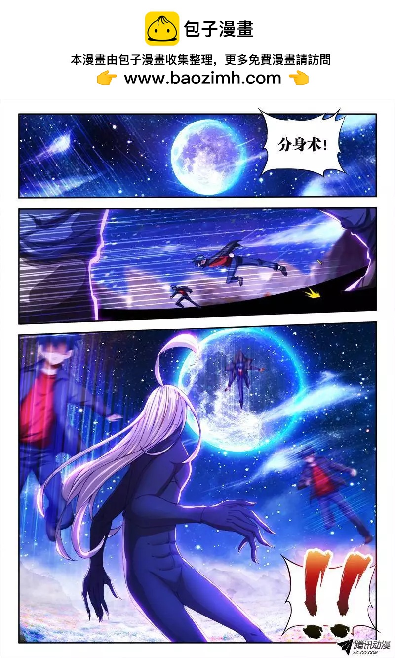 82、5P1