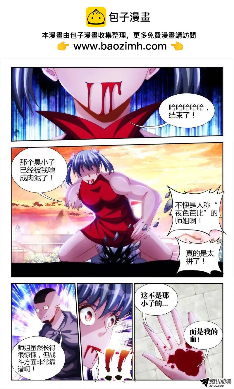 107、恋人1