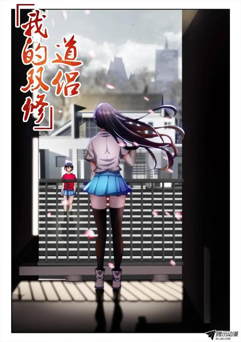 123、魂灯0