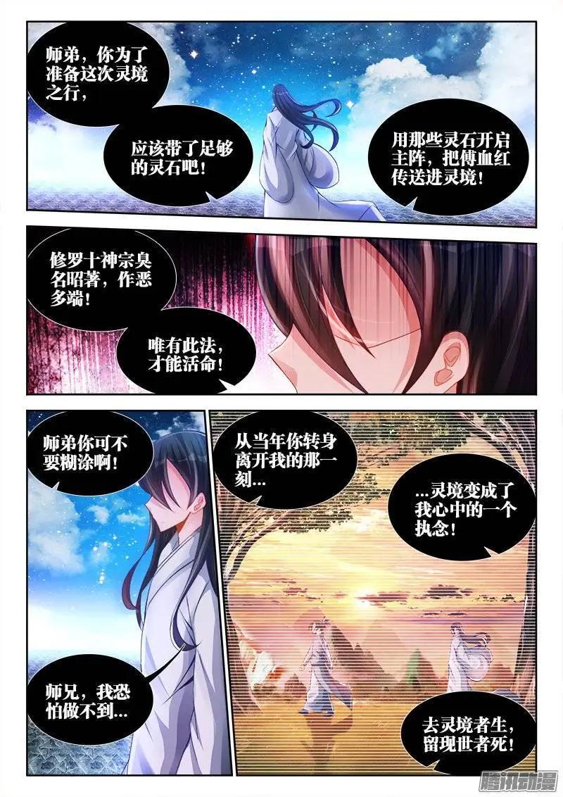 180、归00