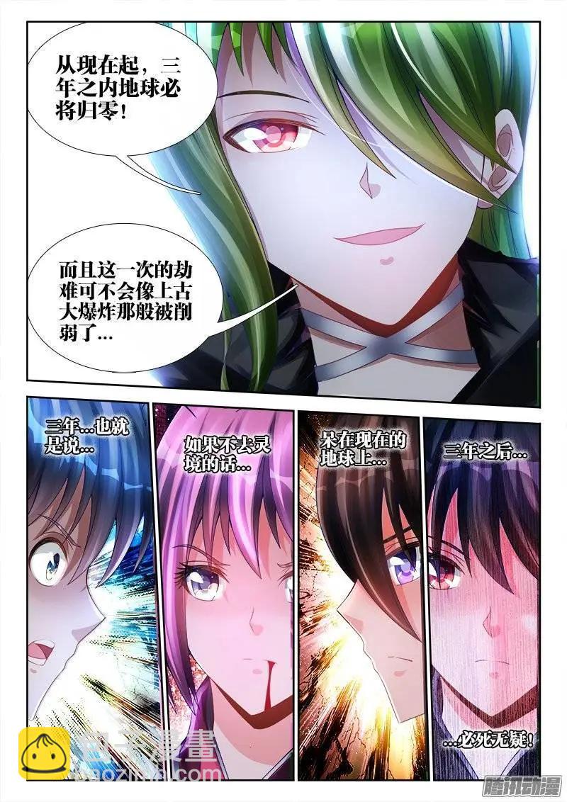 180、归05