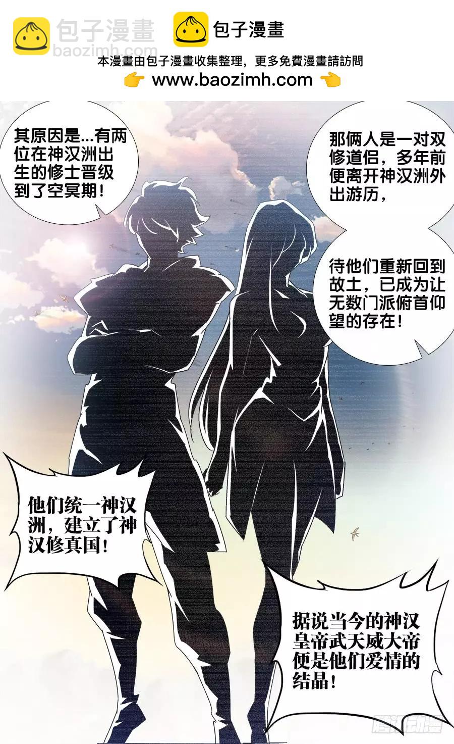 474、通学令3