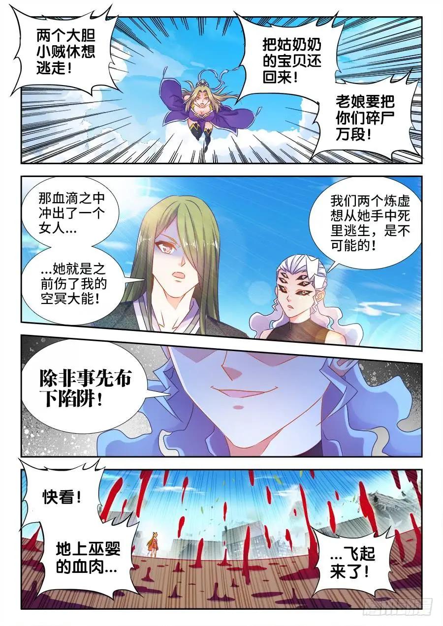 500、汤灵慧0