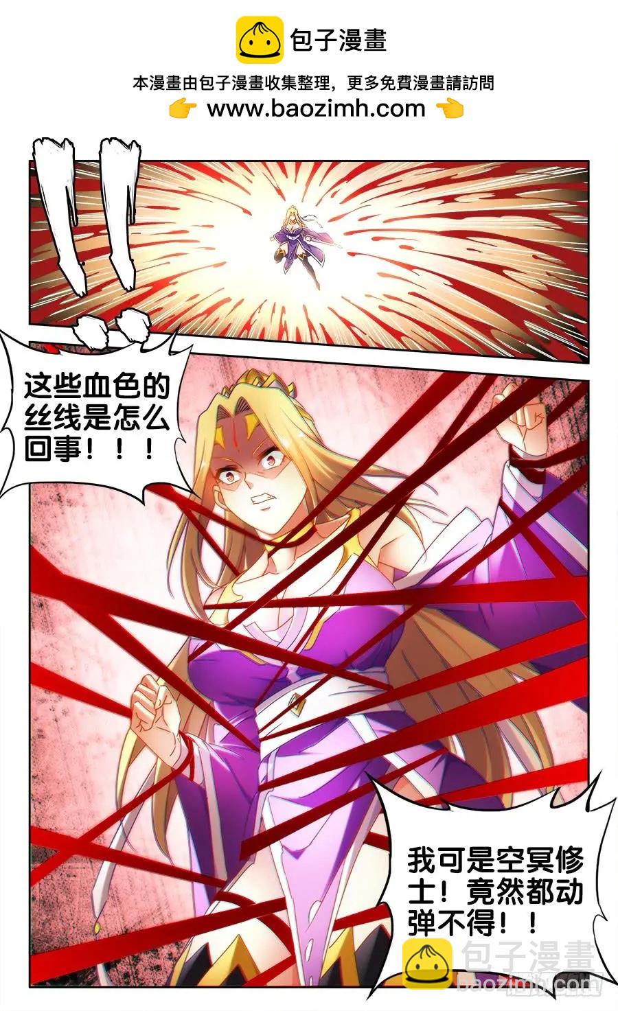 500、汤灵慧1