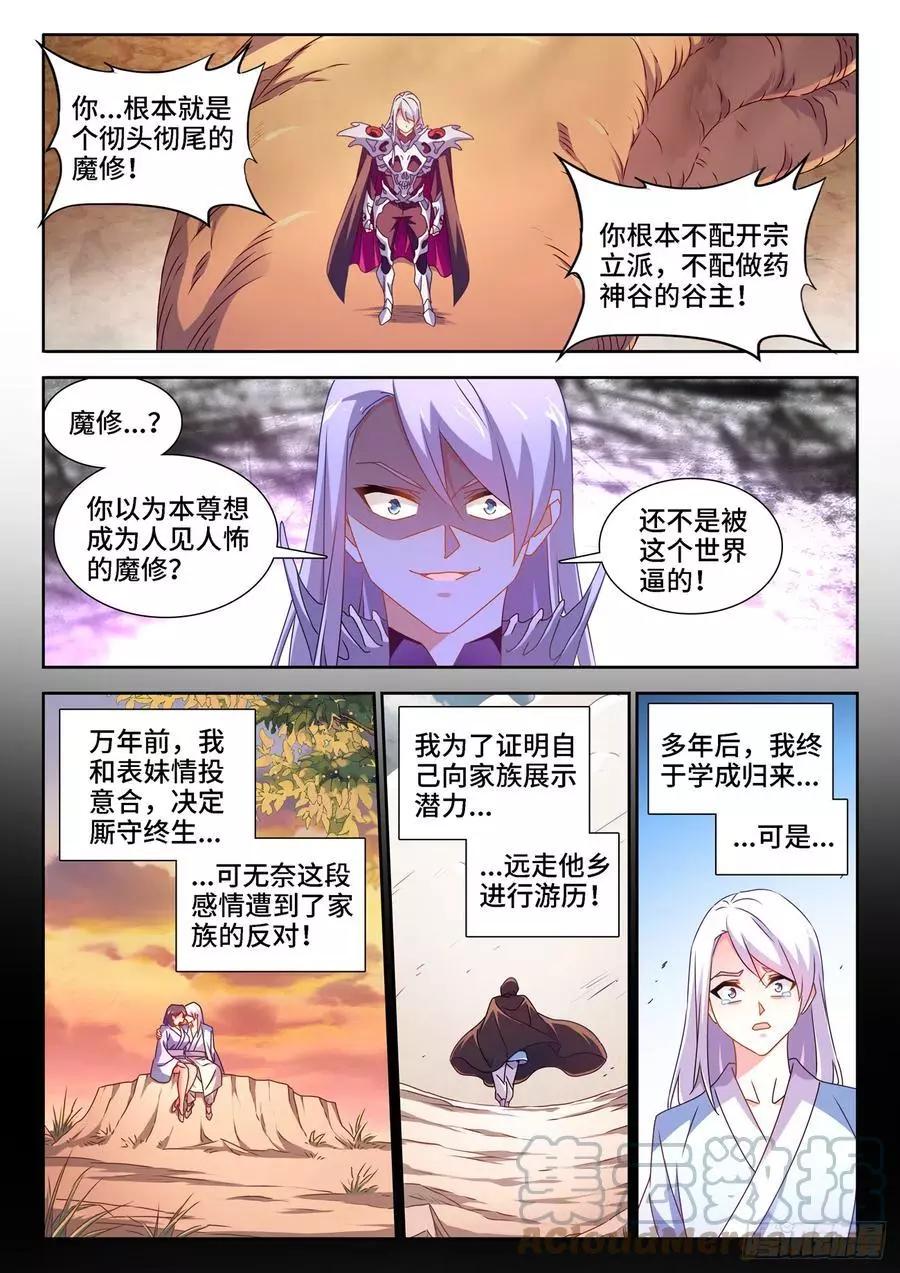 683、脚控福利0