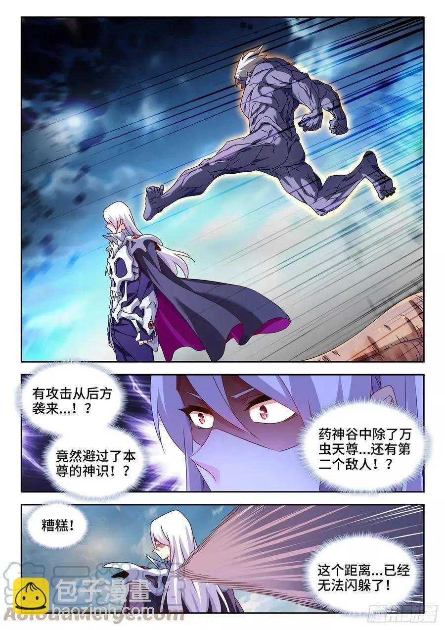 683、脚控福利10