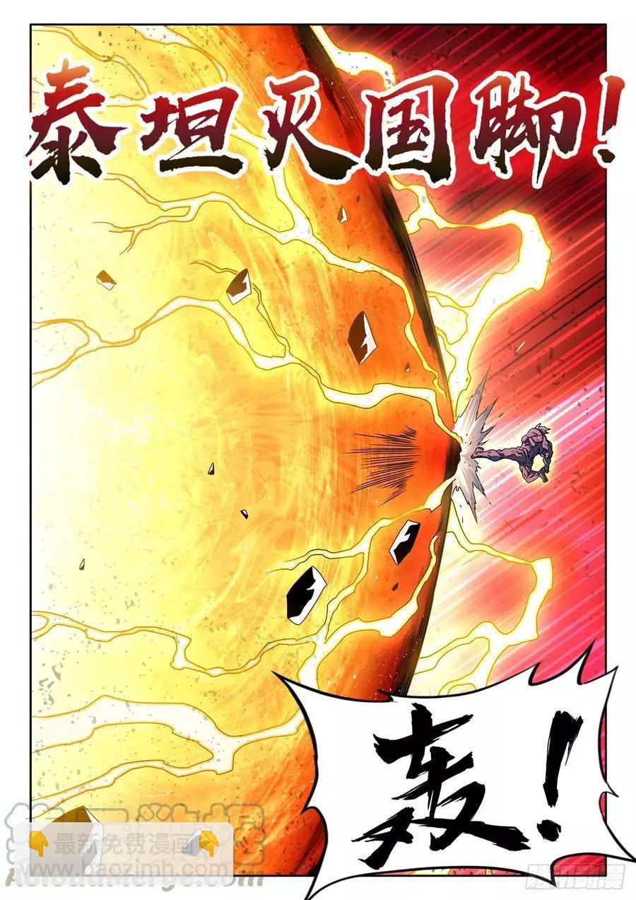 683、脚控福利11