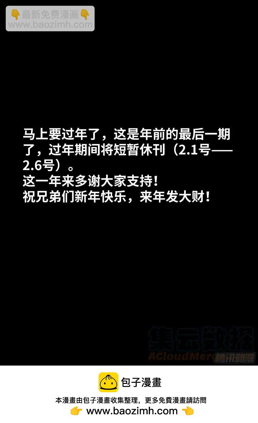 683、脚控福利12