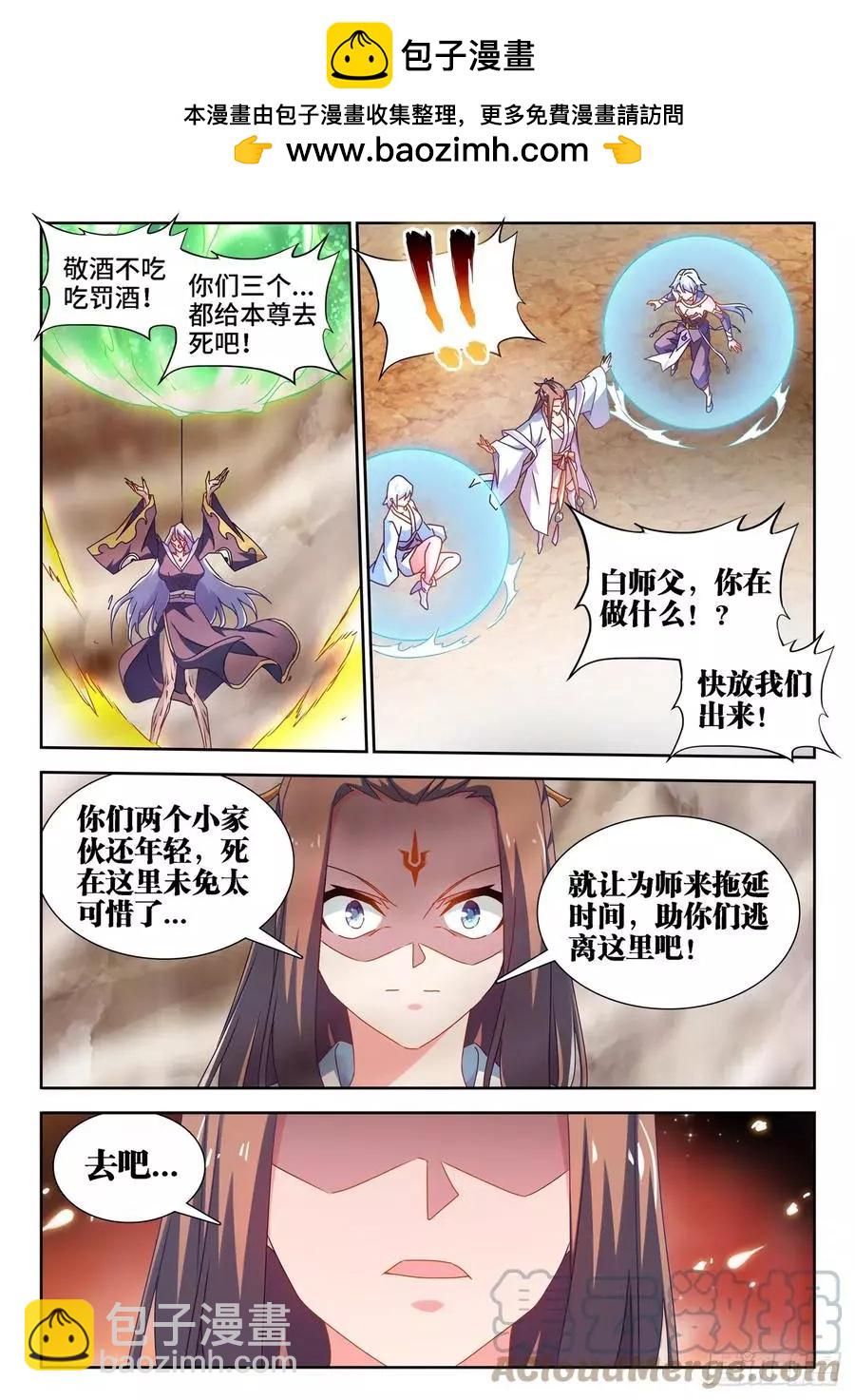 683、脚控福利6