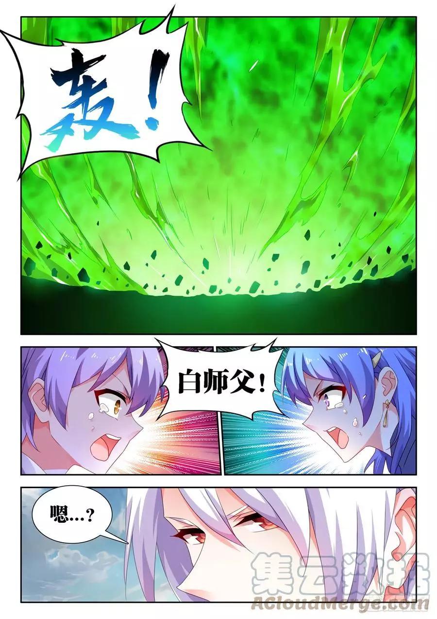 683、脚控福利8