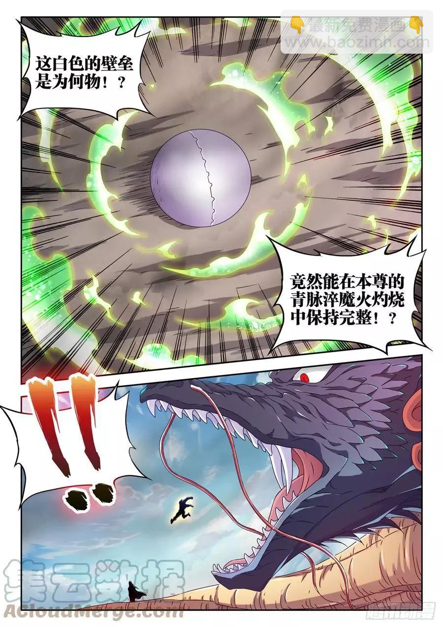 683、脚控福利9