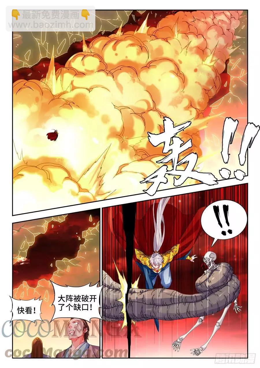 690、三个条件9
