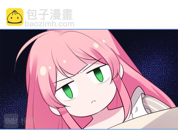 第7话 人间水蜜桃133