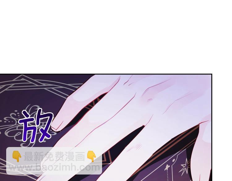 第7话 人间水蜜桃31
