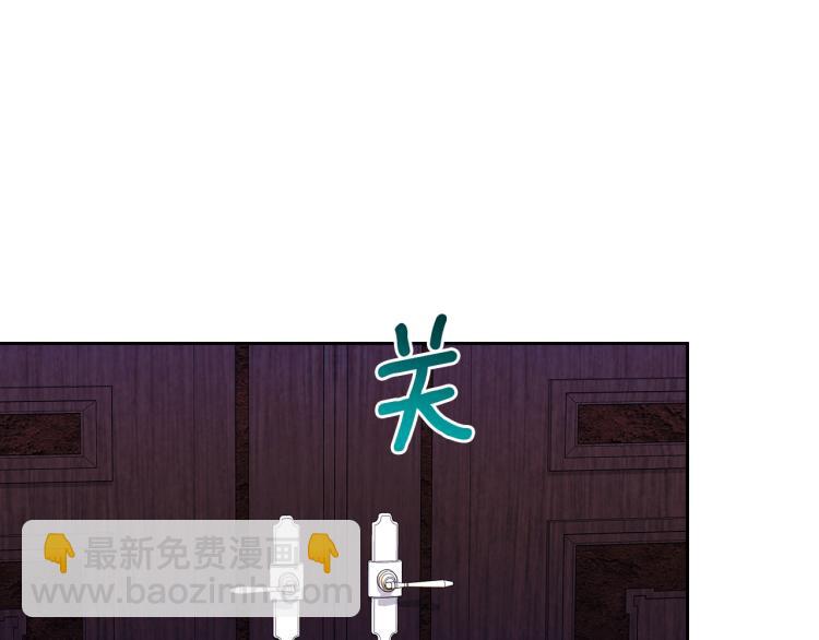 第7话 人间水蜜桃58