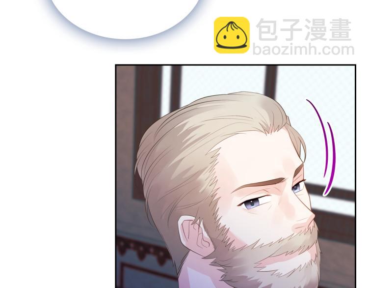 第7话 人间水蜜桃73
