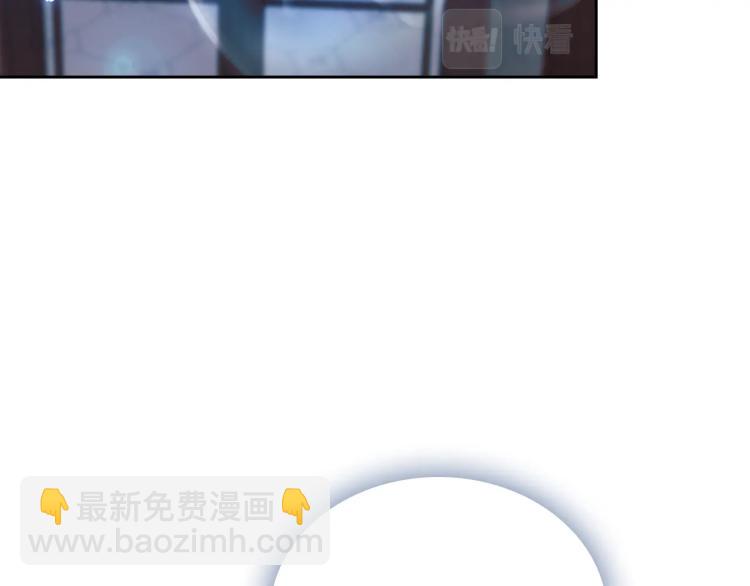 第7话 人间水蜜桃76